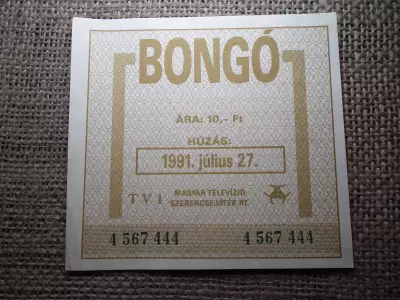 Bongó sorsjegy 1991 , 10 forint , TV1 Magyar Televízió Szerencsejáték Rt. 