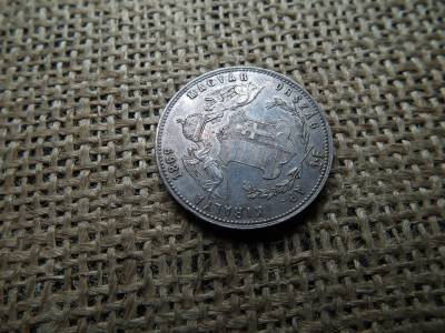 Ferenc József ezüst 1 forint 1869 GyF 