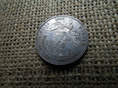 Ferenc József ezüst 1 forint 1869 GyF 