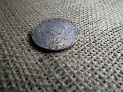 Ferenc József ezüst 1 forint 1869 GyF 