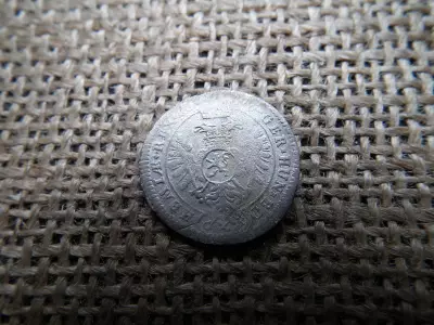 I. Lipót , ezüst 3 krajcár 1696 CK , Kuttenberg , ritkább  ,  kreuzer 