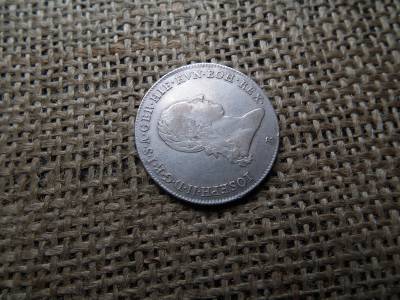 II. József 1/4 Korona Tallér 1790 B , ezüst 