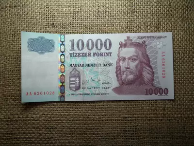 10000 forint 2007 AA , hajtatlan , a UNC - FX 