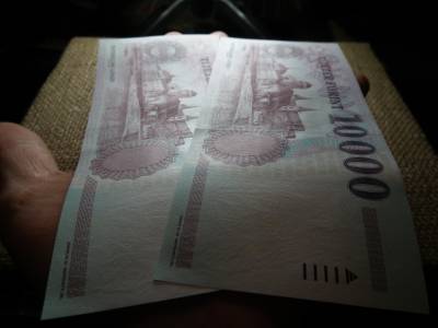 10000 forint 2007 AA , hajtatlan , a UNC - FX 2 db sorszámkövető 