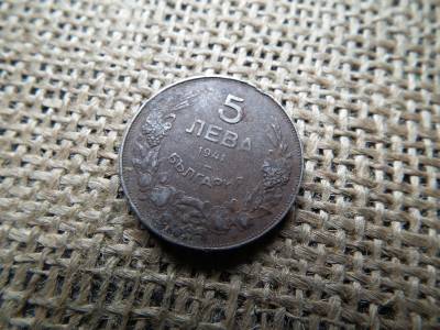 Bulgária 5 Leva 1941 - Borisz III