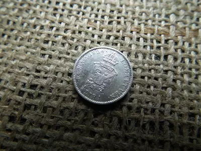 I. Ferenc  , ezüst 1/4 lira 1824 V , Lombardia Velence , líra 