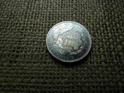 Ferenc József , ezüst 1 forint 1869 KB , Körmöcbánya 