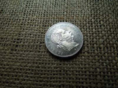 Ferenc József , ezüst 1 forint 1869 KB , Körmöcbánya 