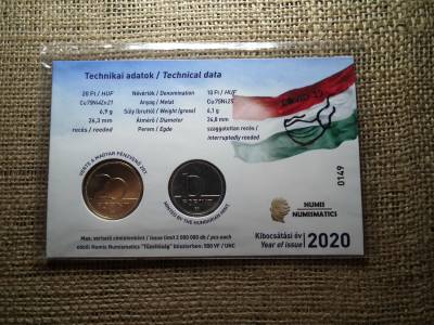 COVID - 19 TISZTELET A HŐSÖKNEK 10 - 20 FORINT 2020 TŰZOLTÓSÁG