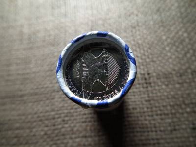 Magyar Honvédség 100 Forint 2023 bontatlan MNB rolni