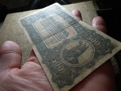 500 korona 1923 , nyomdahely jelölés nélkül 