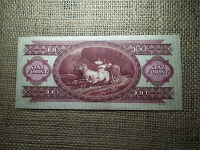 100 forint 1949 , nagyon szép ! Rákosi címer 
