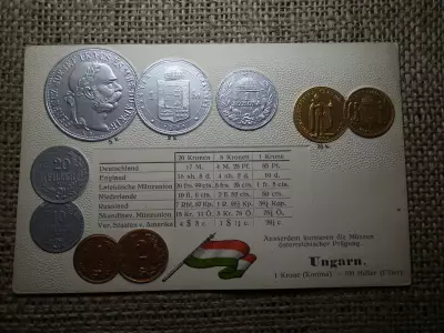 Ausztria - Magyarország érmék dombornyomott pénzes levelezőlap ! Korona rendszer ! Ritka