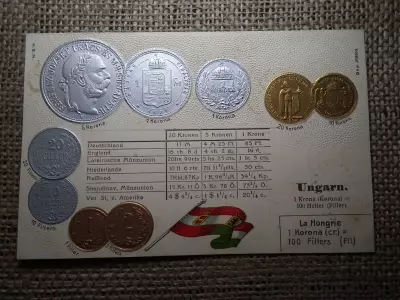 Ausztria - Magyarország érmék dombornyomott pénzes levelezőlap ! Korona rendszer ! Ritka