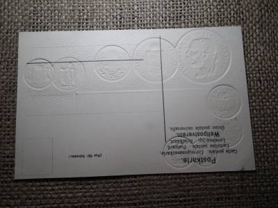 Ausztria - Magyarország érmék dombornyomott pénzes levelezőlap ! Korona rendszer ! Ritka