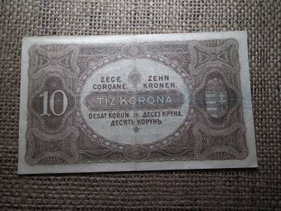 2 korona 1920  , sorszám között nincs pont ! Ritka ! 
