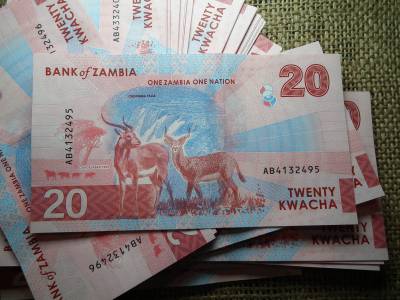 Zambia 20 kwacha 2024 - 2025 új  , UNC - aUNC hajtatlan ! Ár / db ! Több darab esetén sorszámkövetőben kapja a vevő 
