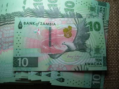 Zambia 10 kwacha 2024 - 2025 új  , UNC - aUNC hajtatlan ! Ár / db ! Több darab esetén sorszámkövetőben kapja a vevő 