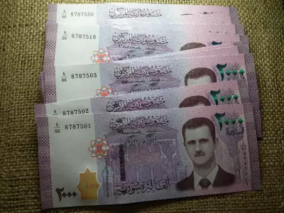 Szíria 2000 pounds 2021 , font , UNC - aUNC , hajtatlan ! Ár / db , több db esetén sorszámkövetőben megy ! 