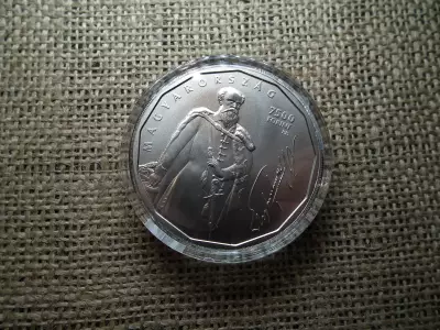 7500 forint 2024 BU , BATTHYÁNY LAJOS 