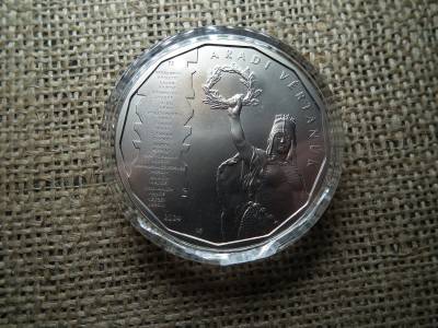 7500 forint 2024 BU , BATTHYÁNY LAJOS 