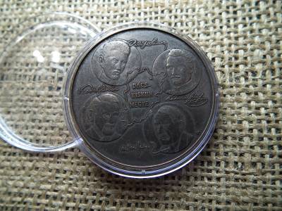 3000 forint 2022 Bács-kiskun megye , Kecskemét BU