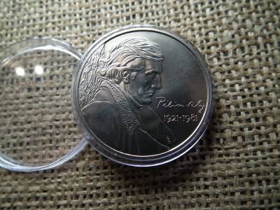 PILINSZKY 2000 FORINT 2021 BU 
