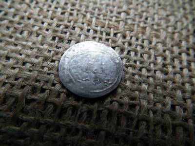 Salamon ezüst denár ÉH 10 , dénár , 1063 - 1074  