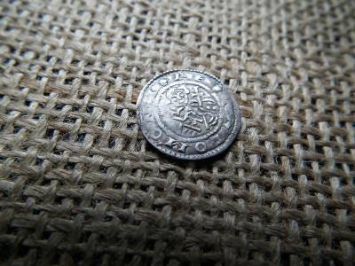Salamon ezüst denár ÉH 10 , dénár , 1063 - 1074  