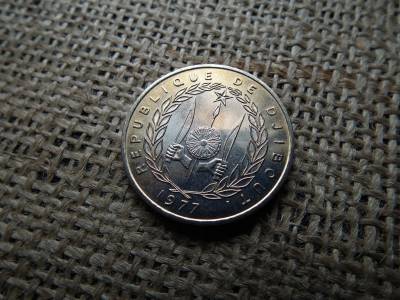 Dzsibuti 100 frank 1977 , francs , verdefényes  