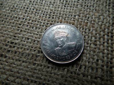 Lesotho 50 Lisente 1983 , verdefényes 