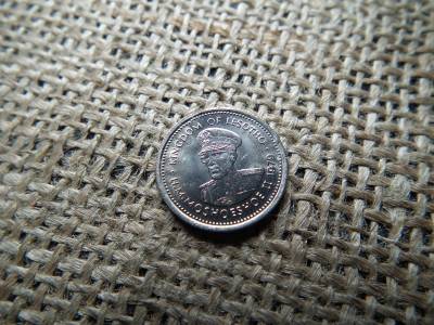 Lesotho 10 Lisente 1979 , verdefényes 