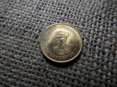 Lesotho 5 Lisente 1979 , verdefényes 