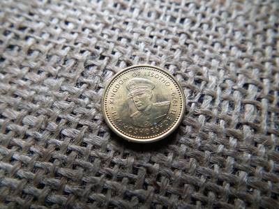 Lesotho 1 sente 1979  , verdefényes 