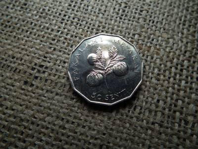 Tonga 50 Seniti 1981 – Taufa'ahau Tupou IV , FAO