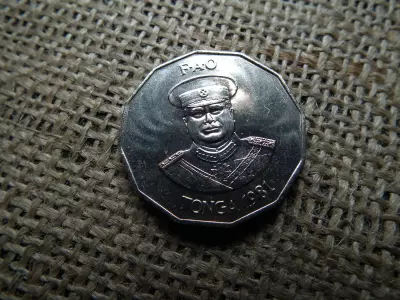 Tonga 50 Seniti 1981 – Taufa'ahau Tupou IV , FAO