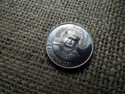 Tonga 20 Seniti 1981 – Taufa'ahau Tupou IV , FAO