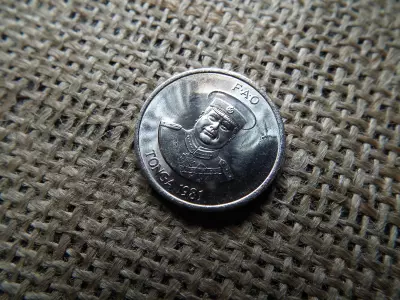 Tonga 10 Seniti 1981 – Taufa'ahau Tupou IV , FAO