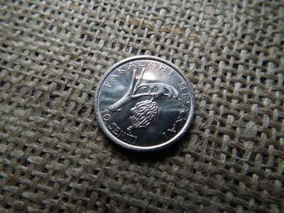 Tonga 10 Seniti 1981 – Taufa'ahau Tupou IV , FAO