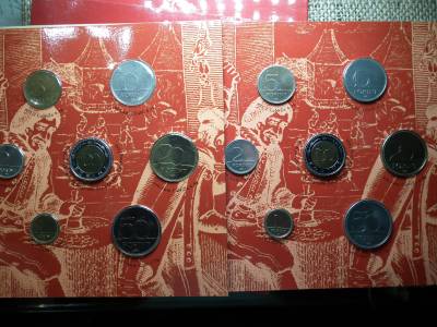 Dísztokos forgalmi sor 2001 BU   , Forint , ár / sor 