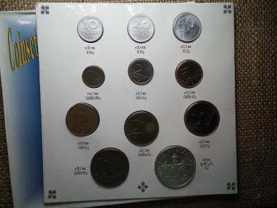 Dísztokos forgalmi sor 1993 BU , Forint és fillér , egylapos  