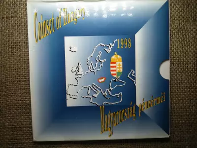Dísztokos forgalmi sor 1993 BU , Forint és fillér , egylapos  