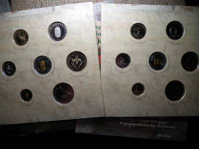 Dísztokos forgalmi sor 2005 PP , József Attila 10 forint    , Forint , ár / sor 