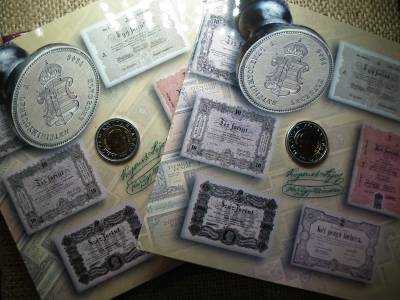 Dísztokos forgalmi sor 2002 BU  , Kossuth 100 forint  , Forint , ár / sor 