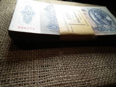 20 pengő 1941 , 90 db szép  , eredeti kötegelővel ! RR ! Magyar Általános Hitelbank 