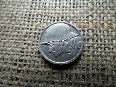 10 pfennig 1918 , Düren városa ( Rajna porosz tartomány )