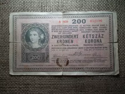 200 korona 1918 , hullámos hátlap 