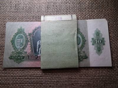 10 pengő 1936 8 db sorszámkövető , hajtatlan ! Eredeti banki kötegelővel ! Magyar Nemzeti Bank 