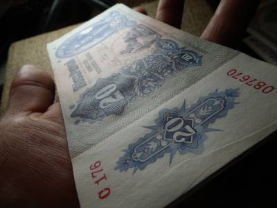 20 pengő 1941 , 17 db gyönyörű - hajtatlan sorszámkövető ! Eredeti banki kötegelő ! Magyar Általános Hitelbank 