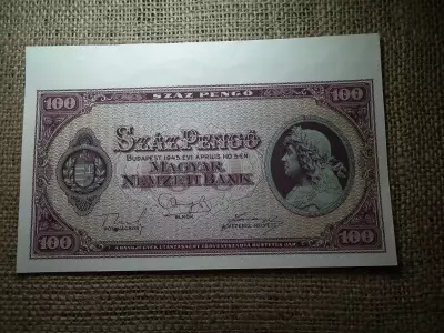 100 pengő 1945 , nagyon ritka ! Ívszéllel , sor és sorozatszám nélkül ! R ! Hajtatlan 